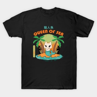 Kawaii Cat Mermaid T-Shirt